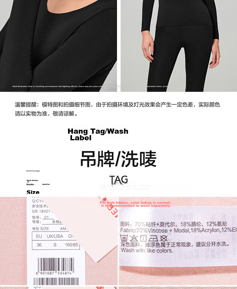 Aimer Milk Series Thermal Underwear Autumn Winter Antibacterial Antistatic Pink Pants S160 29