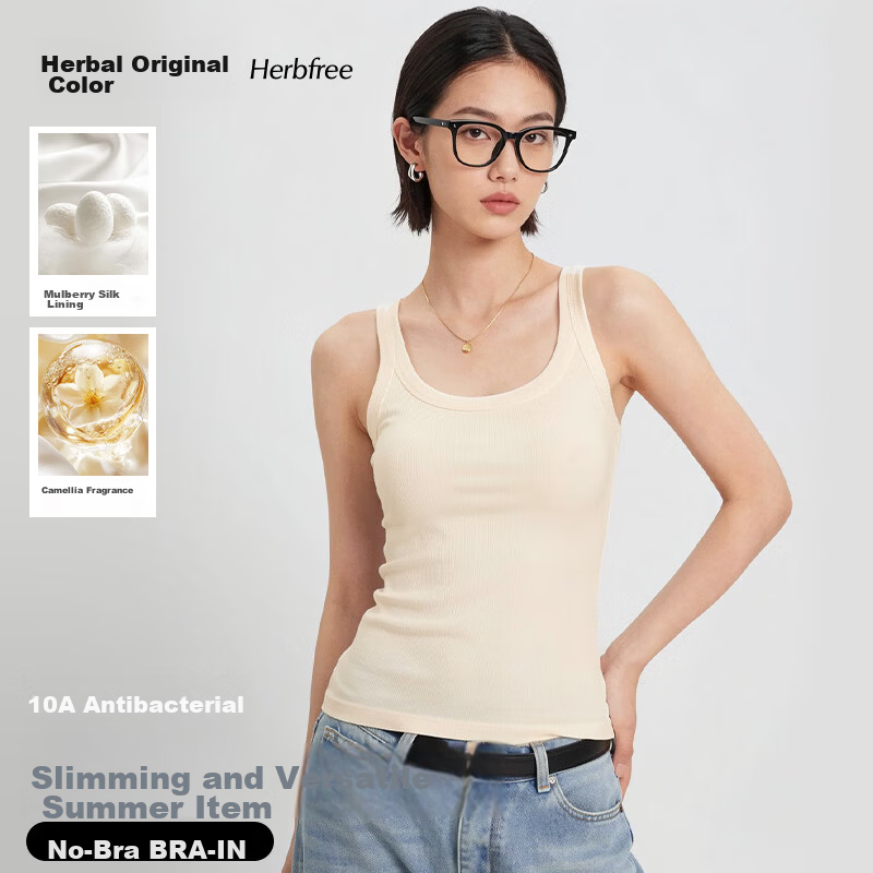 Herbal Original Color Women's Camisole with Built-in Bra Pads, Antibacterial 10A, Versatile Backless Tank Top for Layering and Outerwear