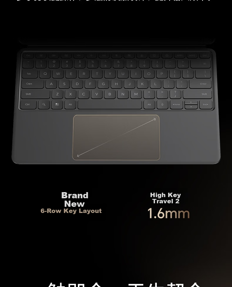 HONOR MagicPad3 Pro 13.3 Smart Touch Keyboard Dark Gray 5
