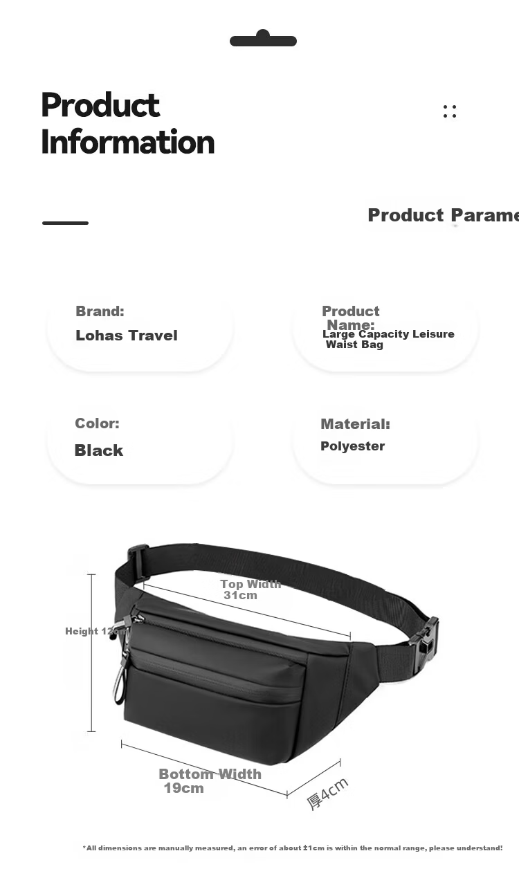 LOHAS Travel Running Waist Bag for Men, Phone Pouch, Waist Hanging Bag, Men's Chest Bag, Sports Cycling Small Bag, Multifunctional Marathon Gear 1