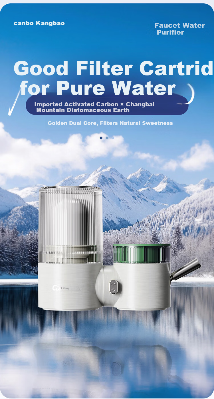 Canbo Faucet Water Purifier Pre-Filter Kitchen Household Tap Water Filter Scale Chlorine Multi-Layer Filtration KBJSQ-LT-3 (One Unit Four Cartridges) Mountain Spring 1