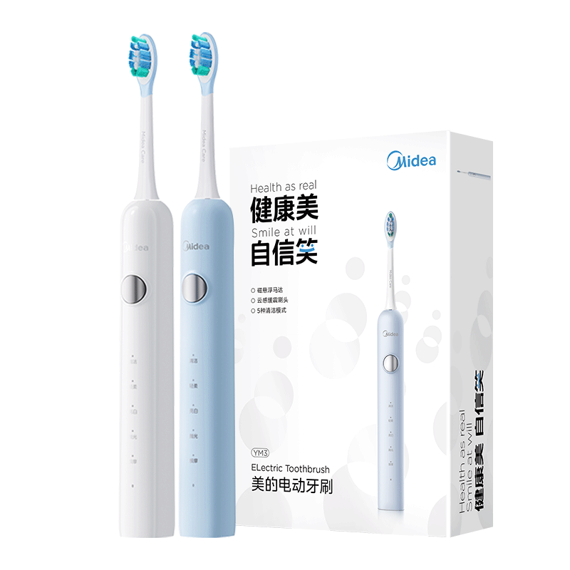 Midea Electric Toothbrush Dual Pack Adult Sonic Upgrade Long Battery Life 5 Modes Efficient Teeth Cleaning YM3 Blue White Portable Couple Birthday Holiday Gift