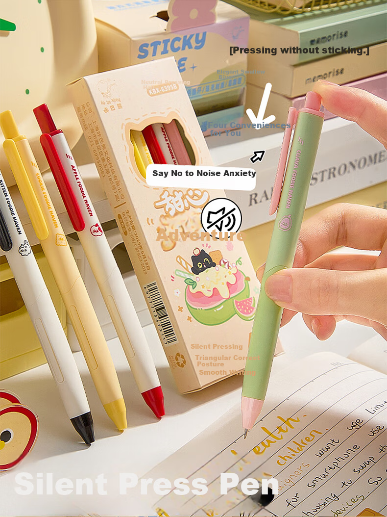 Kaba Bear Exam Silent Click Gel Pen 4-Pack Black 0.5mm Quick-Dry Carbon Fiber Test Pen Mo Ding Qian Kun 3