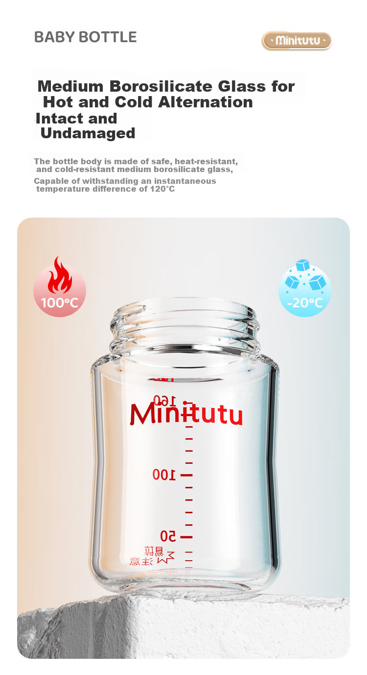 MINITUTU Newborn Anti-Colic Glass Baby Bottle for Infants Imitation Moonlight White 240ml 3-6 Months 5