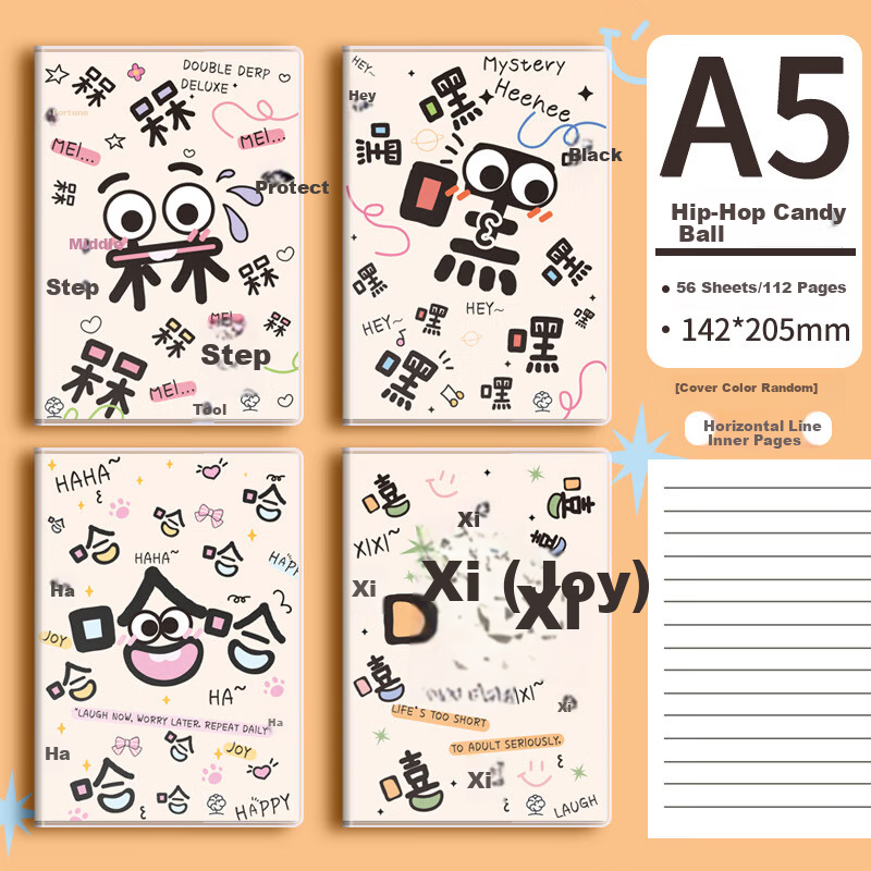 DiLe A5 Cartoon Hardcover Thickened Notebook Student Classroom Notebook Exam Preparation Lined Notebook 56 Sheets/Book 4-Pack MJ-JTA5 6