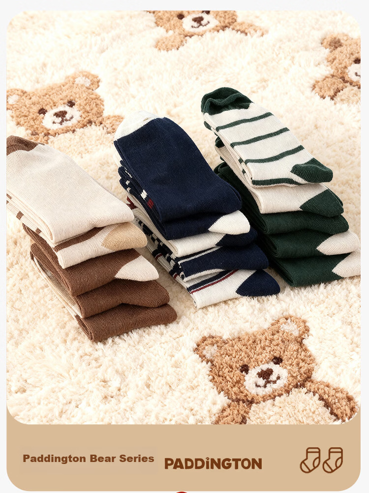 Jingshuran JD Own Brand Cotton Paddington Bear Pattern Green Mid-Calf Parent-Child Socks 5 Pairs Pack 4