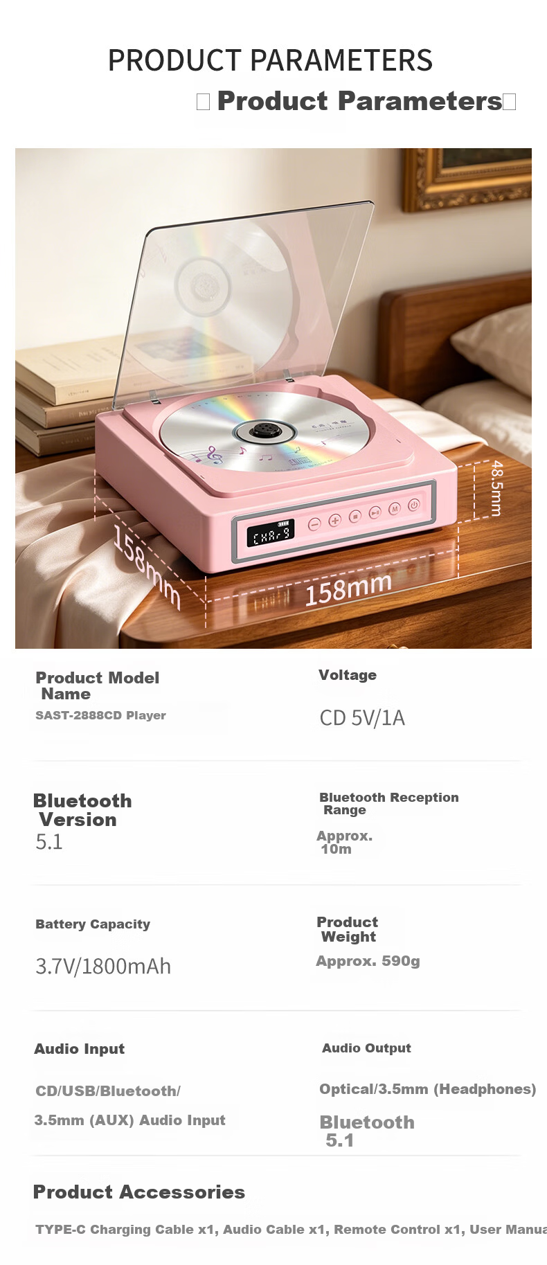SAST CD Player All-In Music Player, Vintage Record Player, Audio Enthusiast Turntable, Fresh Blue 2888 8