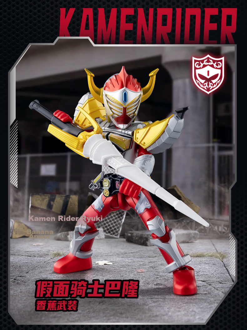 Bluecore Building Blocks Legend Edition Kamen Rider Kuuga Ultimate Form Official Figure Model Toy Gift Ornament 12