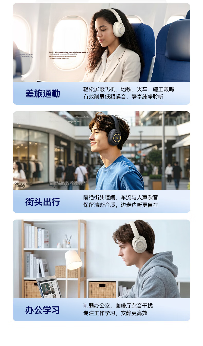 BUGANI BH05 Over-Ear Bluetooth Headphones Active Noise Cancelling Gaming Music Sports Headphones Long Battery Life Skin-Friendly Ear Cushions Black 8