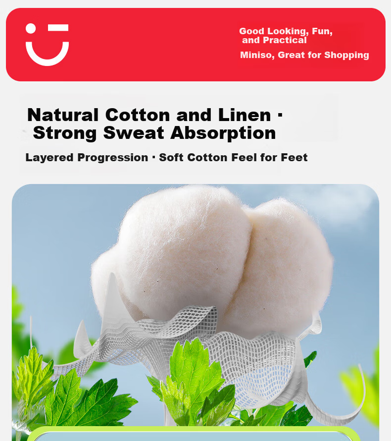 MINISO 3 Pairs Mugwort Cotton Linen Insoles Odor-Resistant Breathable Sweat-Absorbing Men's and Women's Casual Leather Shoes Cotton Fabric Summer Size 40 3