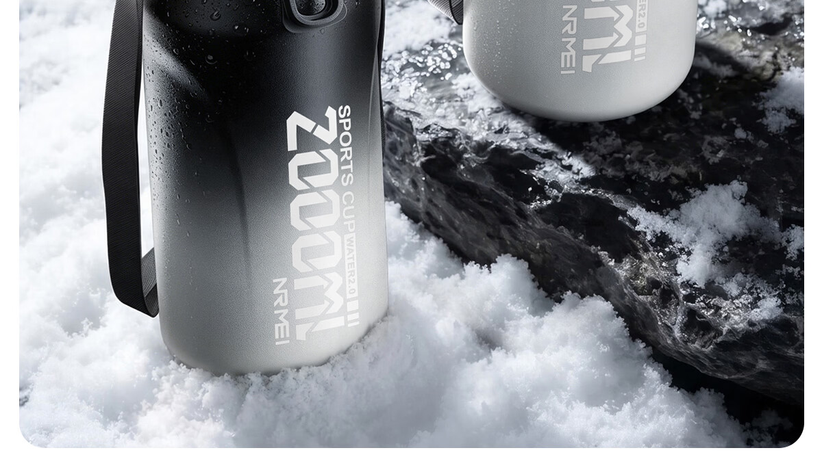 NRMEi Insulated Large Capacity Ice Cube Resistant Tumbler Sports Water Bottle for Men Ages 12-18 Student Cup 23