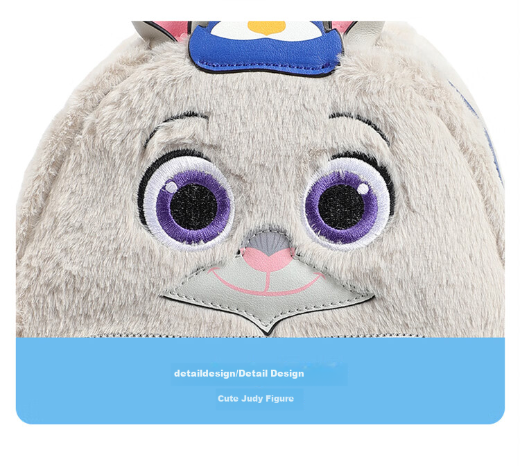 Disney Handbag, Women's Bag, Zootopia Judy Backpack, Cute Backpack Gift Box, Birthday Present for Boys And Girls 14