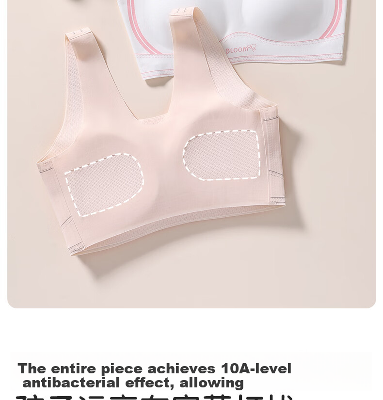Meishianxuan Junior High School Girls Development Period Sports Vest Bra for Teenage Girls High School Girls Large Kids 10