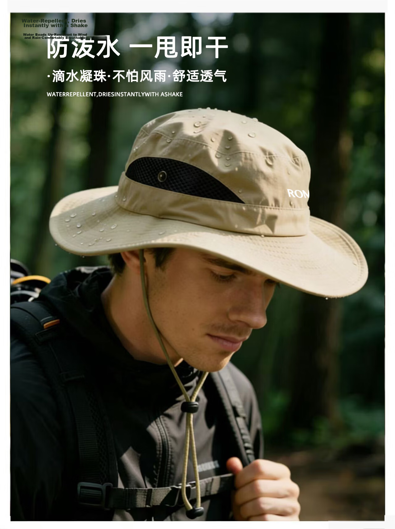 Romon Men's Fisherman Hat Sun Protection Quick-Dry Breathable Sunshade Outdoor Travel Mountaineering Fishing UV Protection Sun Hat for Women 9
