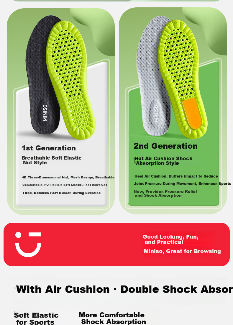 MINISO Men's Sports Insoles Odor-Resistant Sweat-Absorbing Breathable Soft Elastic Anti-Fatigue Military Training Insoles Women's Running Shock Absorption Size 41-42 3