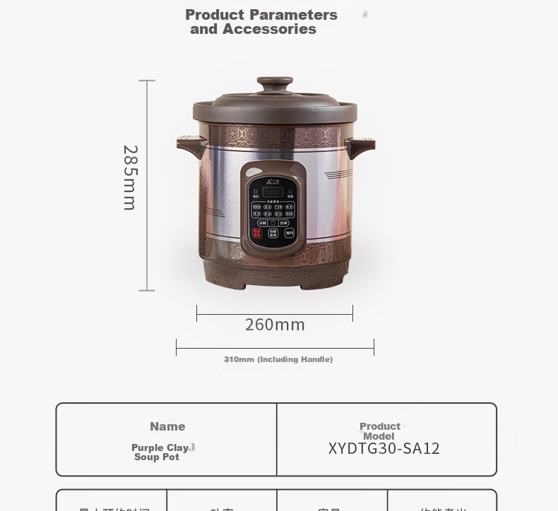 SANYUAN Electric Slow Cooker Clay Pot Soup Pot Large Capacity Fully Automatic 8L Electric Stew Pot Timer Reservation Purple Clay Soup Pot Household Porridge Cooker Health Pot Electric Clay Pot XYDTG80 16