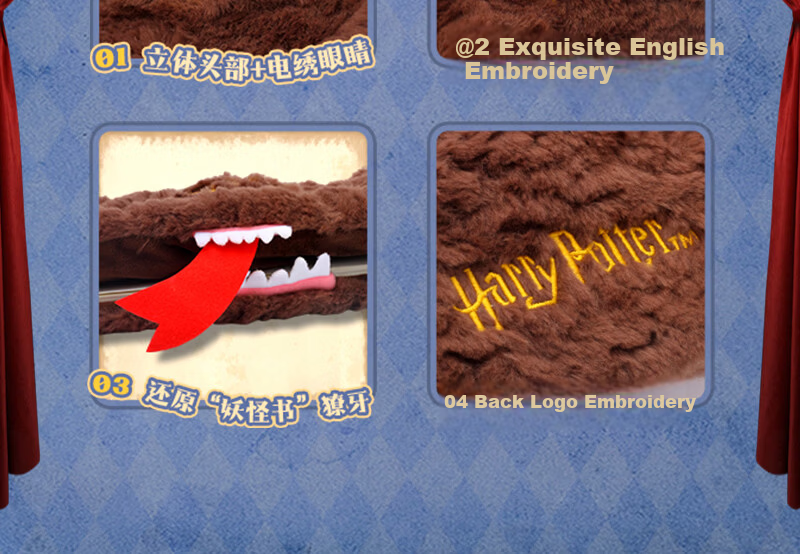 Haoqile Harry Potter Monster Book A5 Plush Notebook Cover Pillow Cushion Fan Merchandise 5