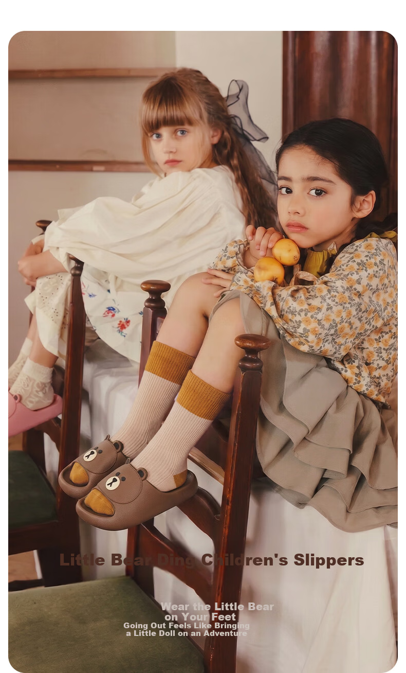 Puxi Summer Cute Bear Children's Slippers for Girls Indoor Brown (190mm) 1