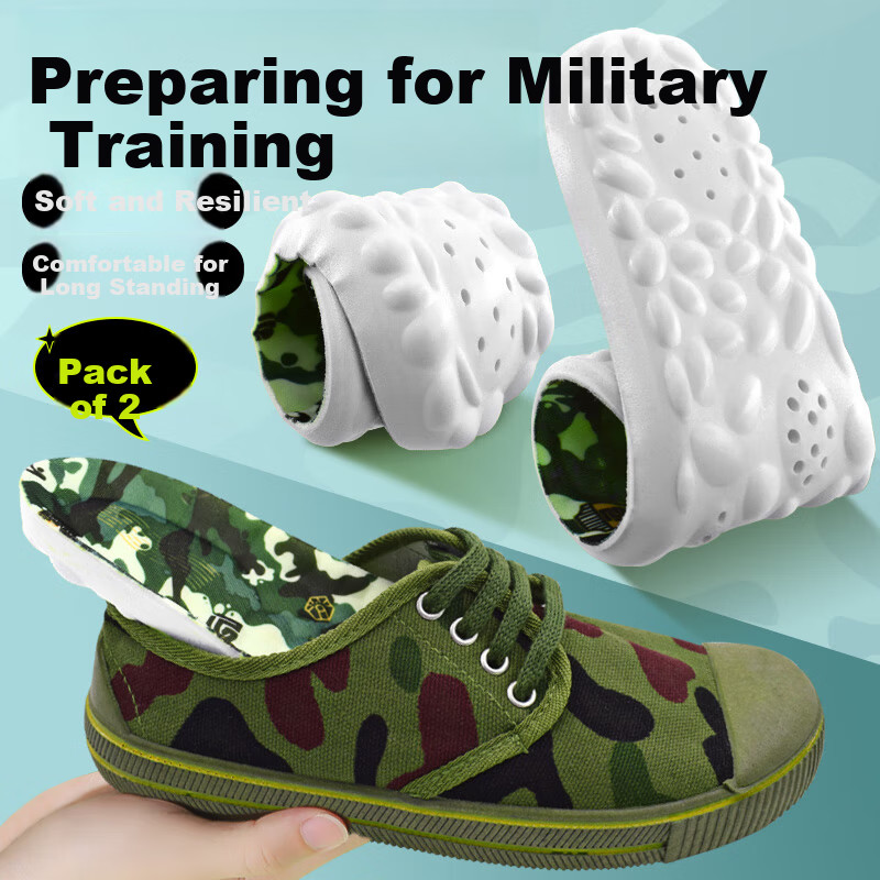 Huabaochi 2 Pairs Military Training Insoles Men Soft Elastic Long-Standing Comfortable 4D Cushioning Soft University Student Sports Shock Absorption Women