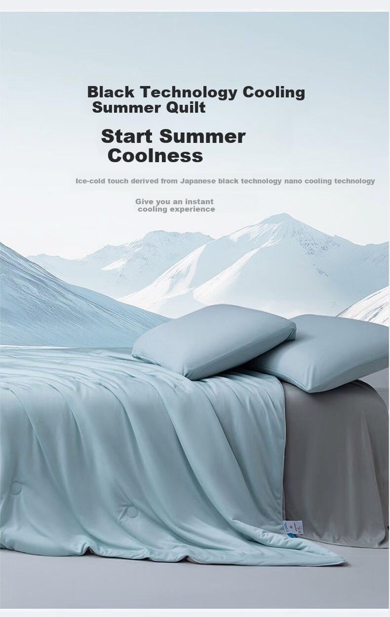MUJI Class A Summer Quilt Machine Washable Thin Quilt Core Deep Sleep Temperature Control Cooling Air Conditioning Quilt Double 150*200cm 4