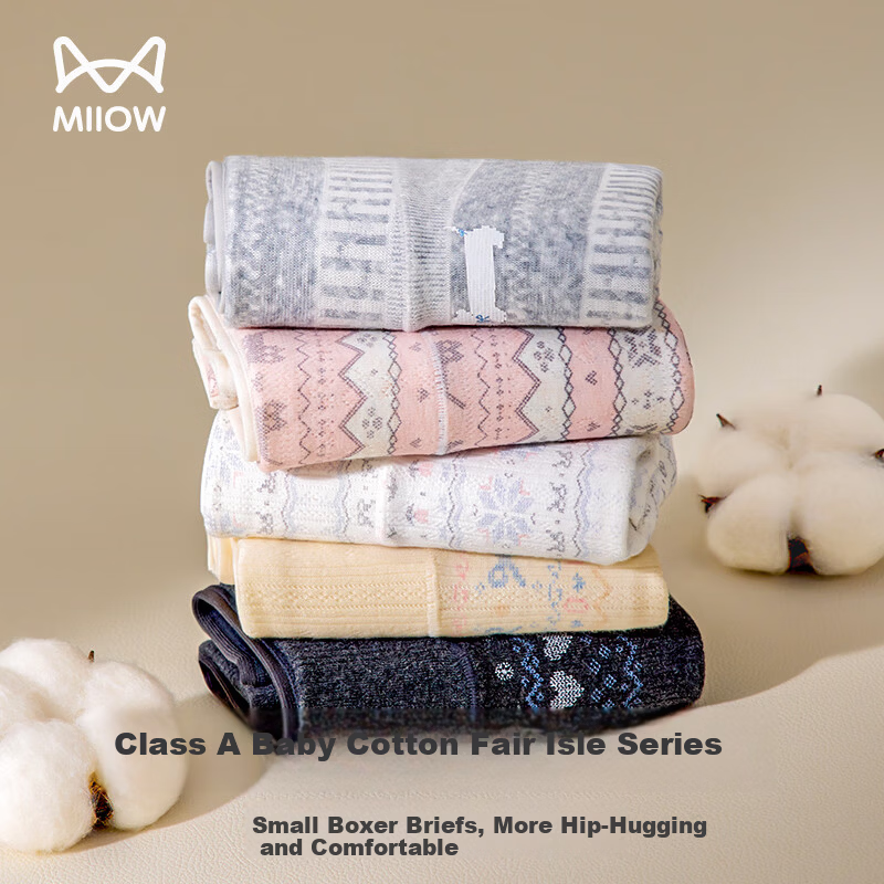 Miiow Fair Island Women's Cotton Antibacterial Gusset Boxer Briefs Soft Breathable Cute Hip-Hugger Shorts