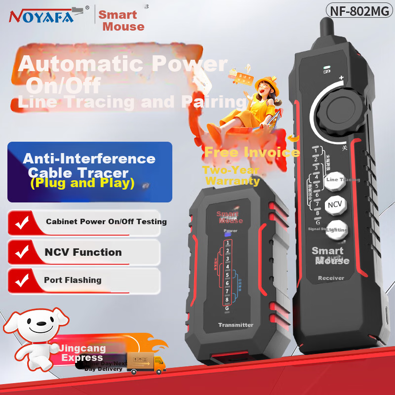Smart Mouse NF-802MG Multifunction Cable Tracker Shielded Noise Network Cable Locator POE Live Line Tester