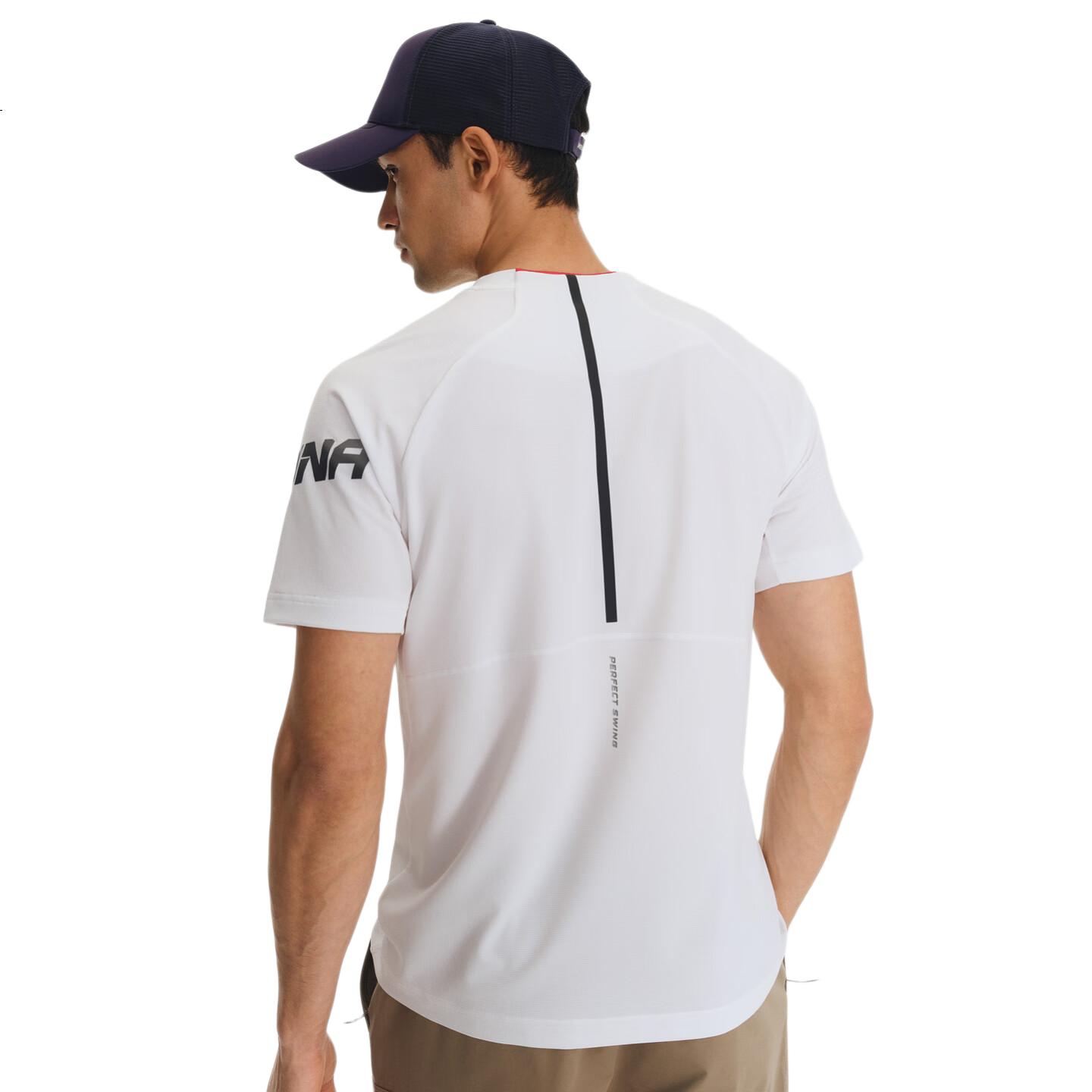 White Image 2