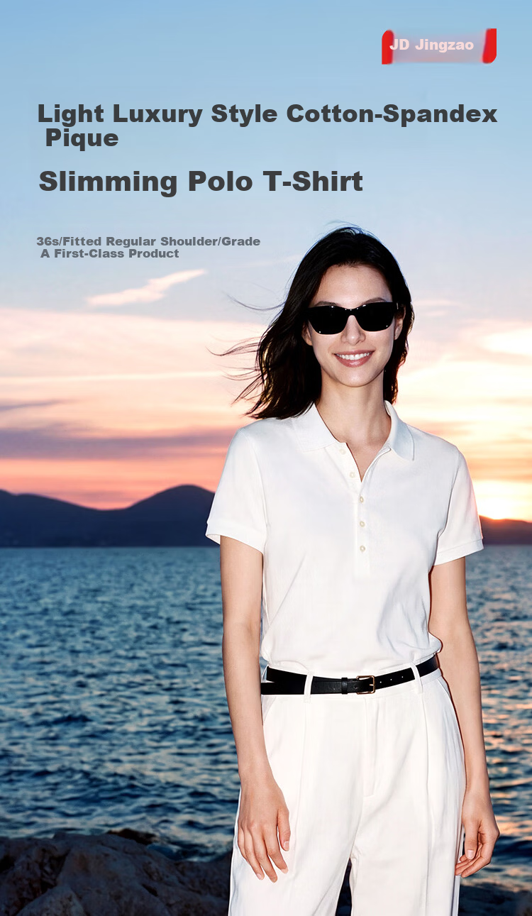 JD Jingzao Women's Polo Collar Short Sleeve T-Shirt 26 Summer New Basic Shirt Elegant High-End White M 1