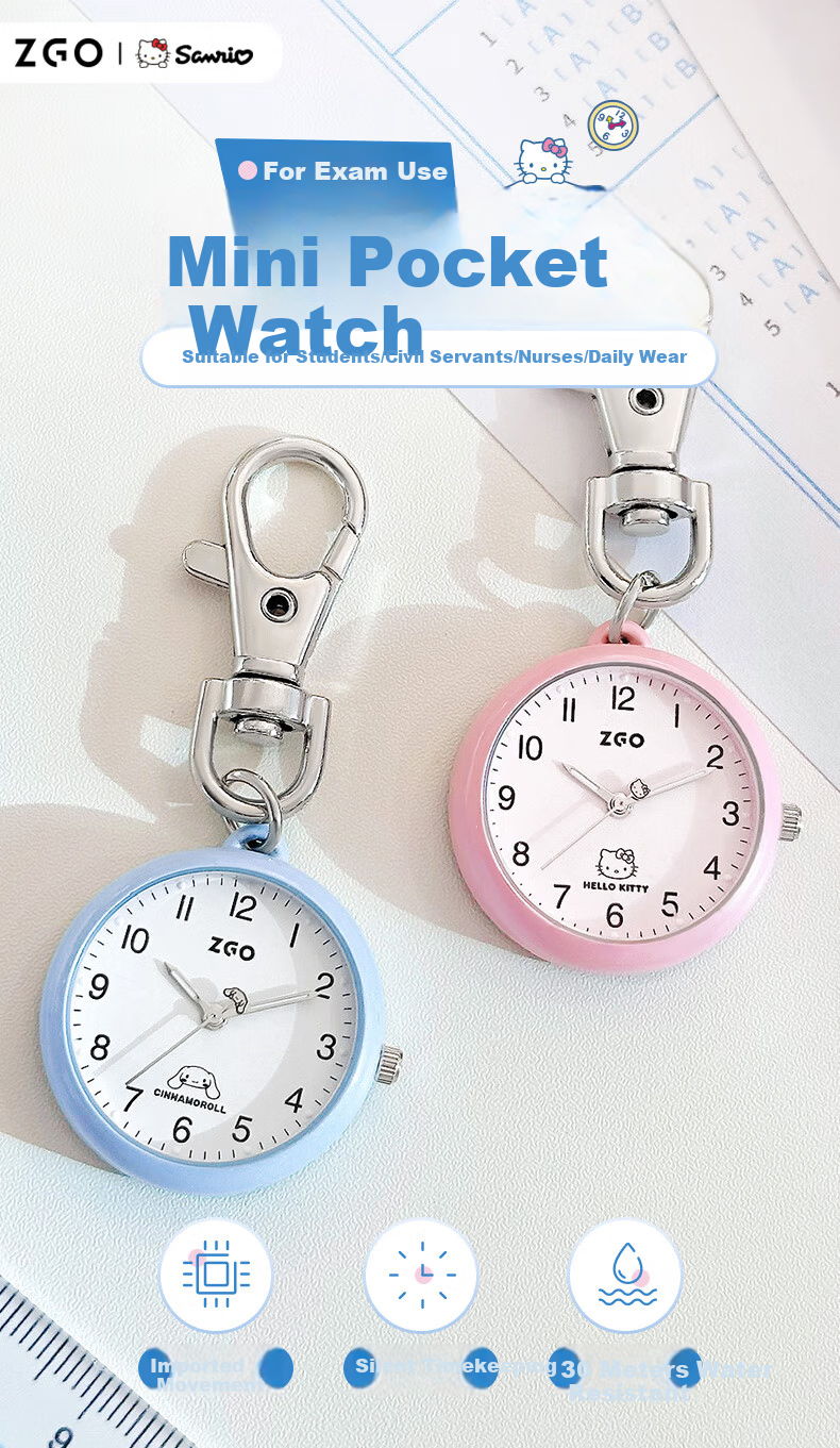 ZGO Pocket Watch Nurse Watch Student Exam Civil Service Exam Portable Keychain Watch 733 1