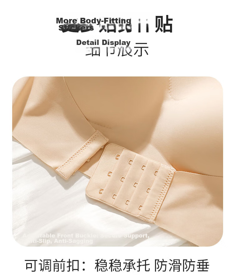 Audifine Strapless Bra Large Cup Anti-Slip Push-Up Anti-Sagging Tube Top Thin Camisole Dress Bra 15