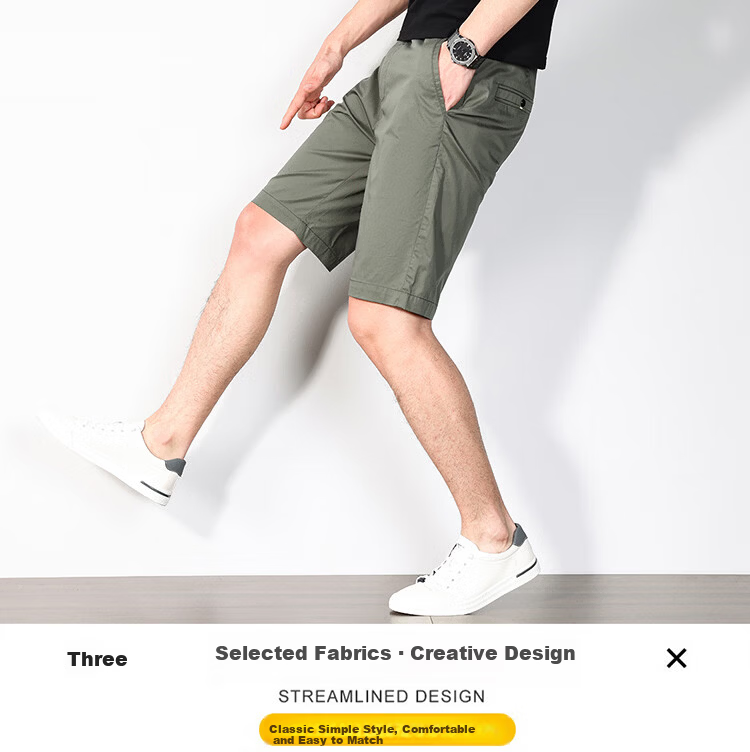 Hodo Men's Summer Fashion Simple Cotton Comfortable Breathable Versatile Five-Point Sports Work Shorts 2