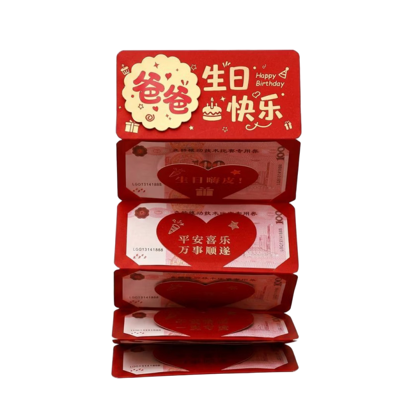 Jucai Red Envelope 2026 Creative Latest Foldable Large 10,000 Yuan Dad New Year Birthday Happy Horse Year Ceremony Gift