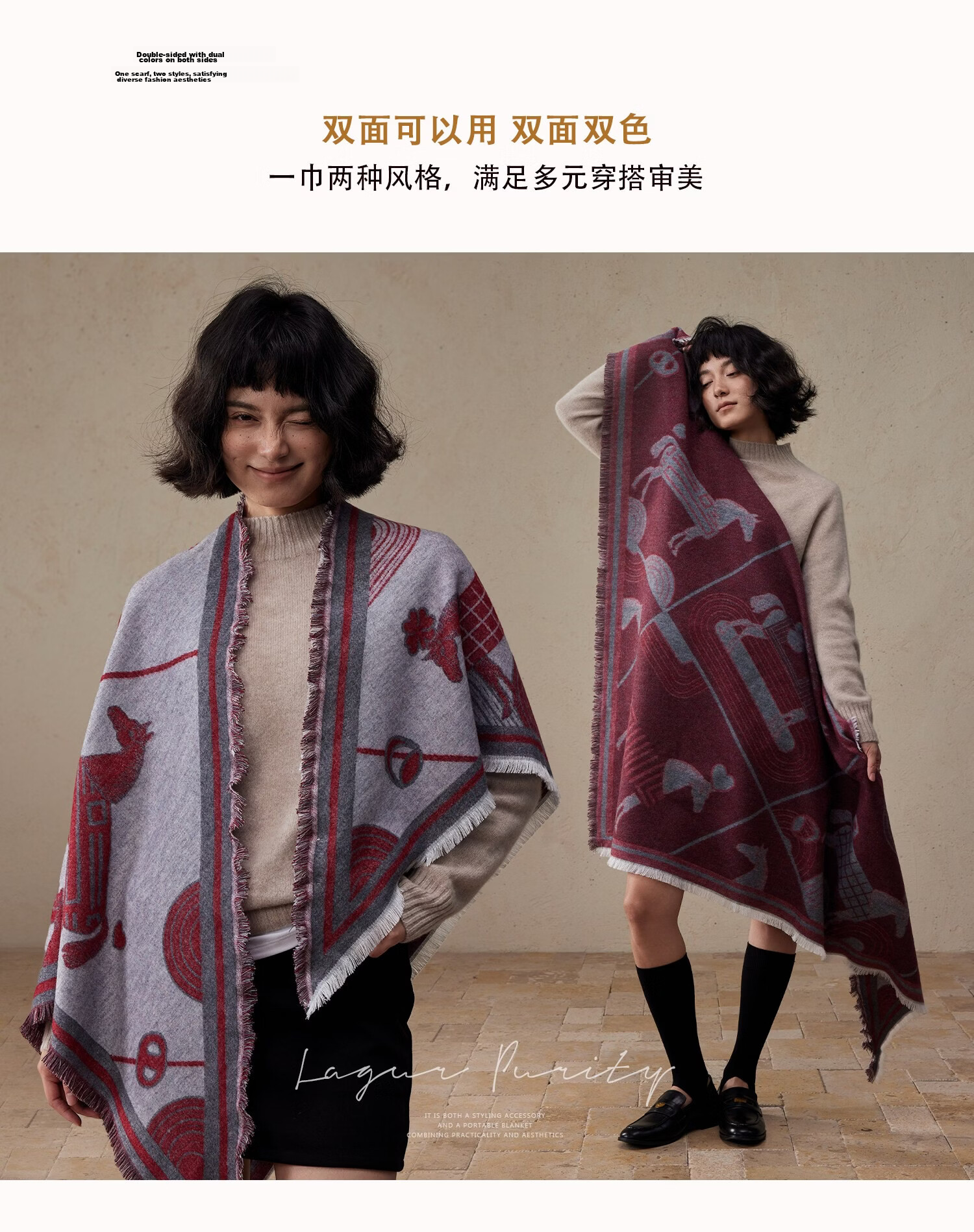 Lagur Minimalist Horse Fine Wool Blend Triangle Scarf Air Conditioning Room Shawl Versatile Women's Neck Warmer Minimalist Beige 3