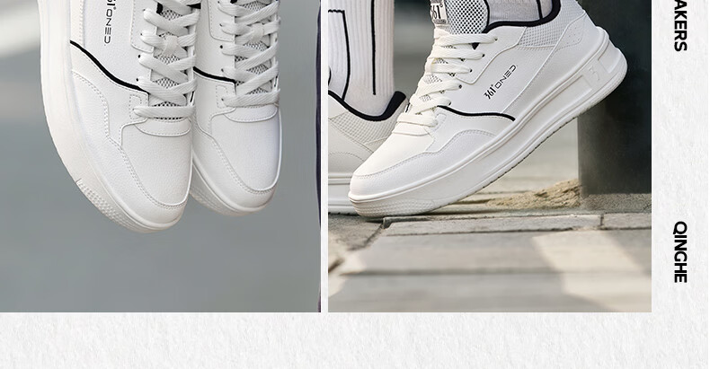 361° Qinghe 2.0 Men's Sneakers Sports Shoes Spring Summer Casual Thick Sole White Shoes 672616610-1 38
