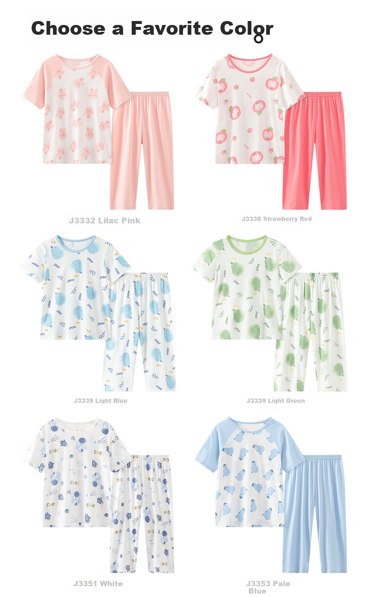 Hodo Kids Cotton Summer Thin Air-Conditioned Short Sleeve Pajama Set for Boys and Girls, Large Children Homewear 3353 165 3