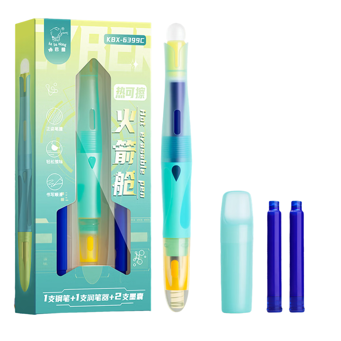Kaba Bear Heat Erasable Fountain Pen Crystal Blue Posture Correcting Erasable Pen Set Student Children's Professional Calligraphy Pen Green
