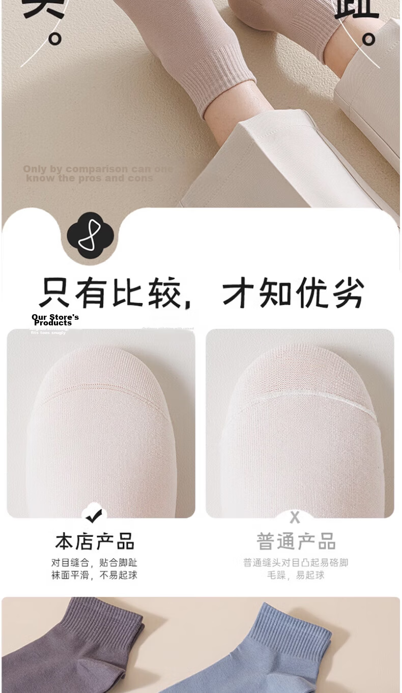 Cotton Thirteen Men's Short Socks Xinjiang Cotton 10A Antibacterial Deodorant Low-Cut Thin Summer Solid Color 6 Pairs Pack 9