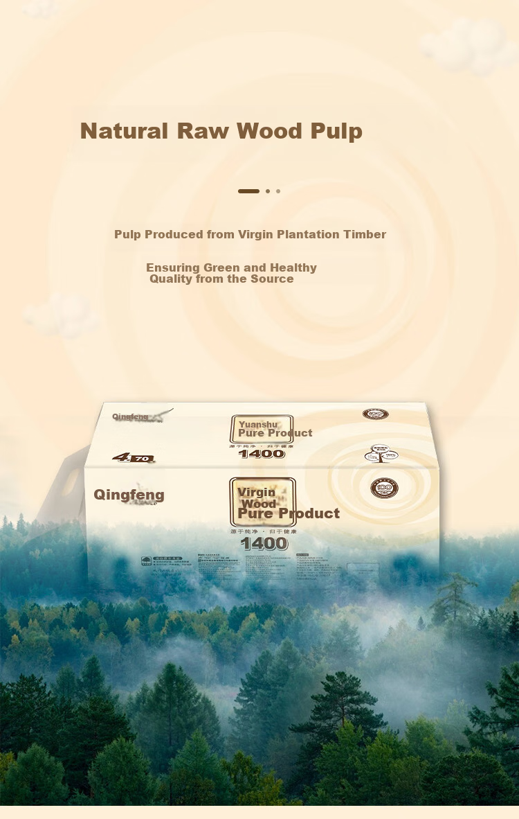 Qingfeng Commercial Large Roll Toilet Paper 4-Ply 650g*12 Rolls for Shopping Mall Hotel Public Restroom 2