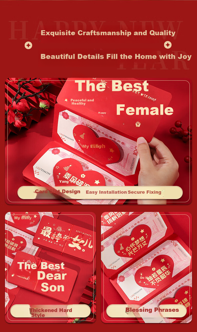 Ujia Red Envelope 2026 Creative Latest Foldable Year of the Horse New Year Spring Festival Lucky Money Best Daughter 4