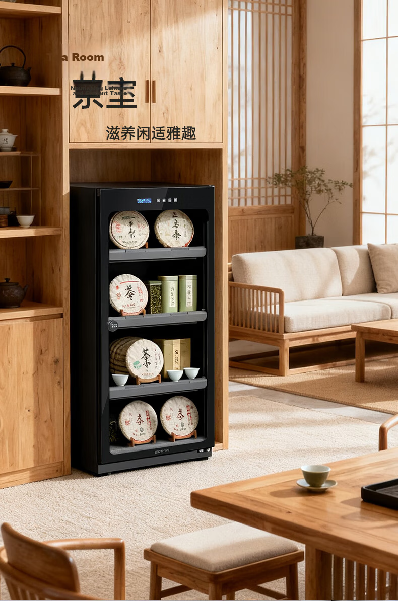 EIRMAI MRD-45TM DSLR Camera Dry Cabinet Storage Box Photography Equipment Dehumidifier Professional Lens Dry Cabinet Electronic Dehumidifier Touchscreen White 40L 13