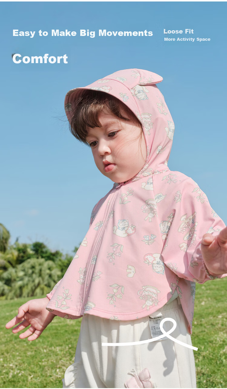 Balabala Baby Sun Protection Jacket Children's Coat 2026 Summer Cooling Boys Girls Hooded Top UPF50+ 8