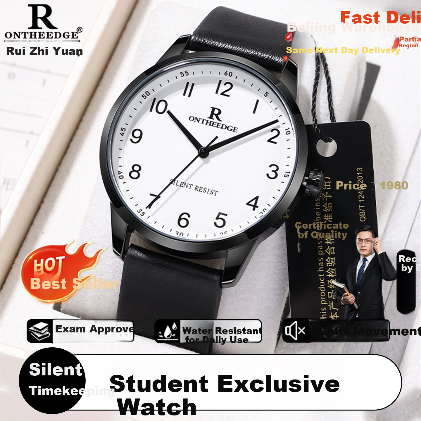 ONTHEEDGE Exam Watch for College Entrance Exams, High School Students, Civil Service Exams, Postgraduate Entrance Exams, Silent, Waterproof, Time-Telling Only
