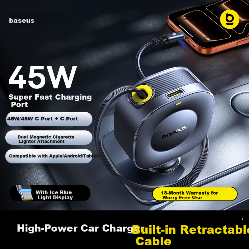 BASEUS Dual-Port 45W Car Charger Super Fast Charging Cigarette Lighter Adapter with Retractable Cable 2-in-1 2025 New Model Compatible with Apple 8-17 Series + Huawei Xiaomi