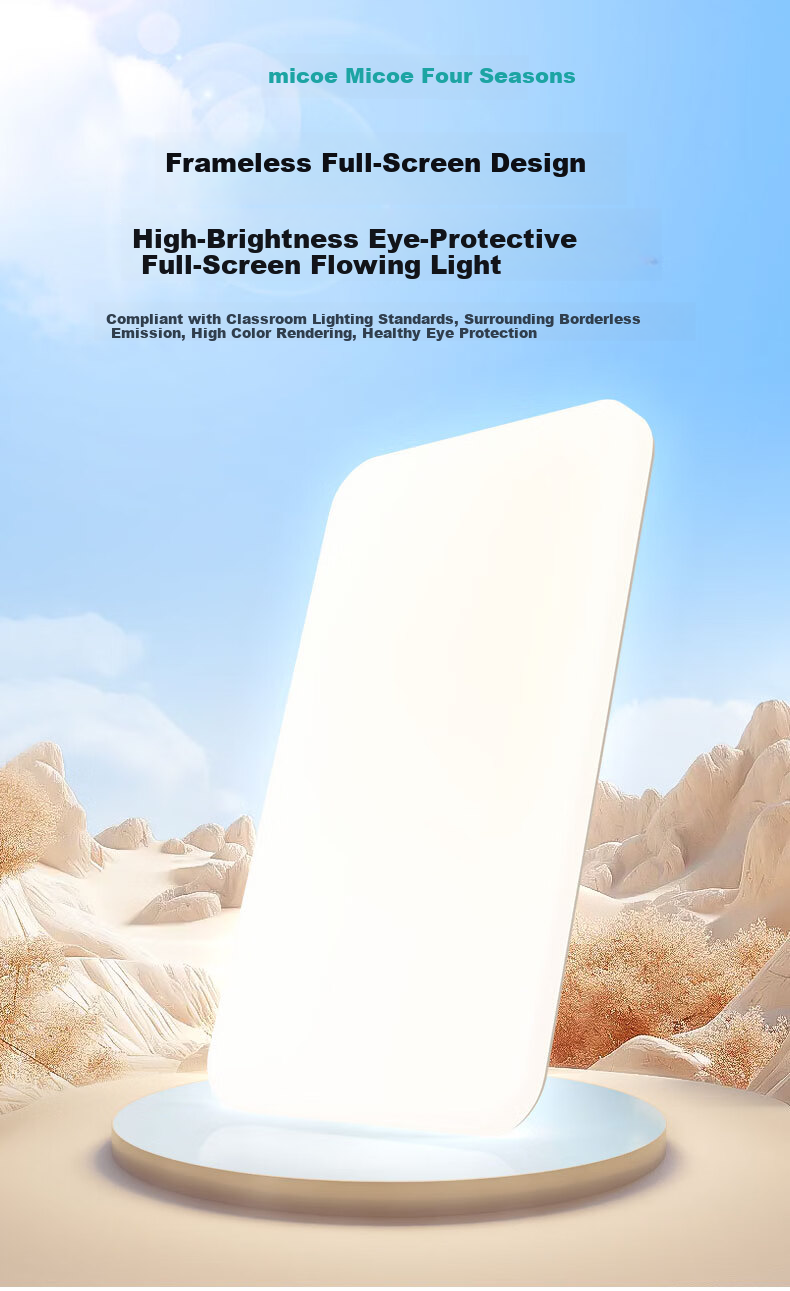 Micoe Full Spectrum Eye Protection Ceiling Light Bedroom Dining Room LED Lighting Zhongshan Mingyue Series 1