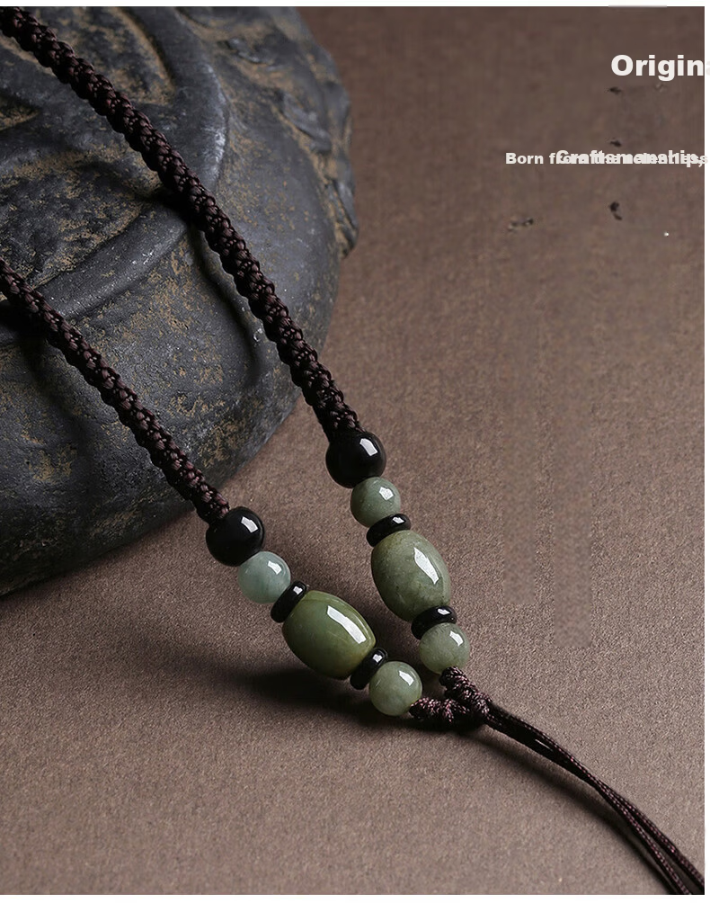 Dijing Pendant Necklace Cord for Men and Women High-End Jade Pendant Hetian Jade Pendant Cord Jade Guanyin Peace Buckle Accessory Hanging Rope 5
