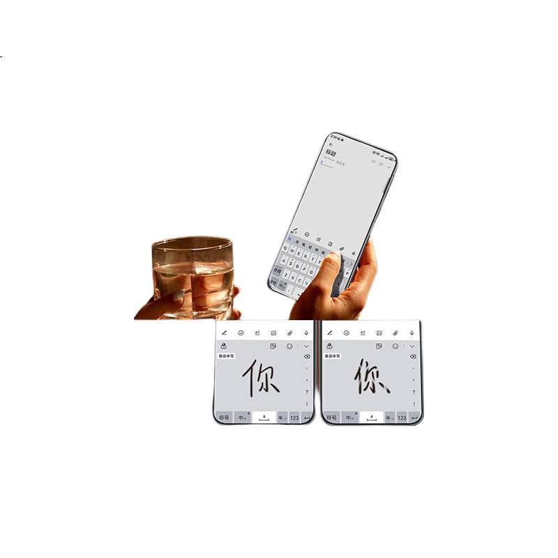 White Image 3