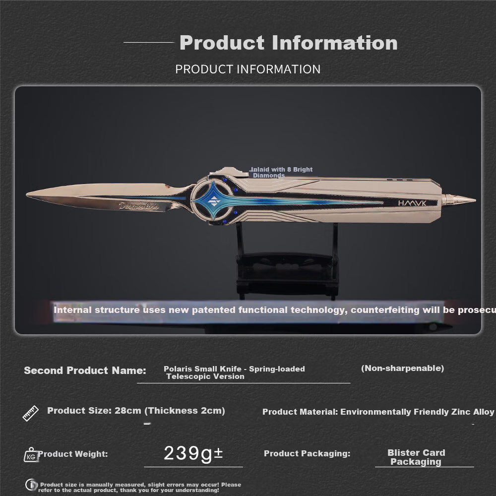 Delta Operation Game Merchandise Dark Star Polaris Yingfeng Weapon Model Knife Skin Children's Toy for Boys on June 1st 1