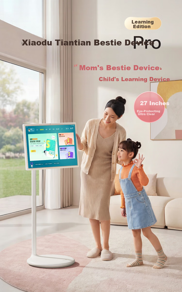 TianTian Bestie Machine [Deng Kai Edition] Pro4K Learning Version (8+256GB) Xiaodu Tablet TV Speaker 27-inch Portable Monitor with DeepSeek Eye Protection AI 1