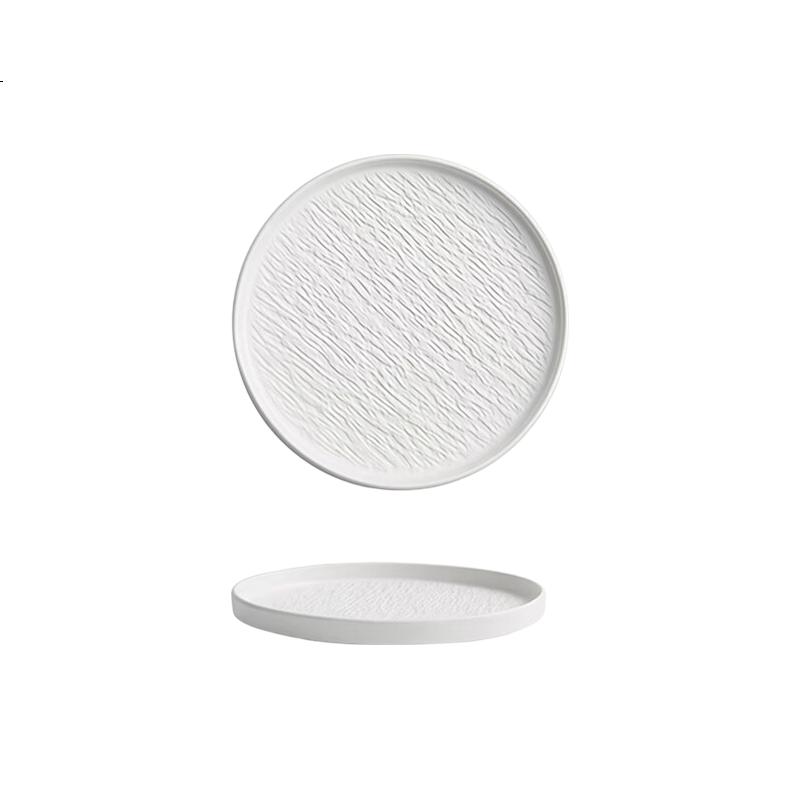 White Image 1