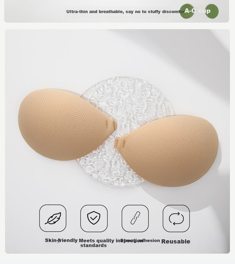 Jingshuran JD Private Label Shu Invisible Breast Lift Adhesive Pads Mango Cup Skin Color B 4